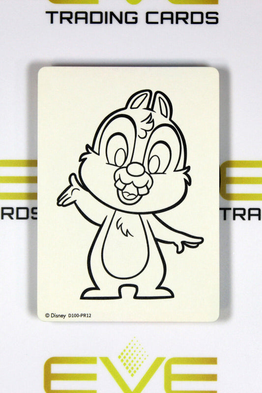 Card Fun 2023 Disney 100 Joyful Case Topper Promo Sketch - D100-PR12 Dale