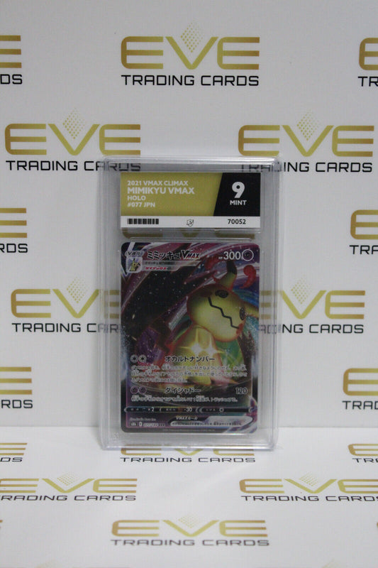 Graded Pokemon Card - #077/184 2021 VMAX Climax Mimikyu VMAX Holo Japan - Ace 9