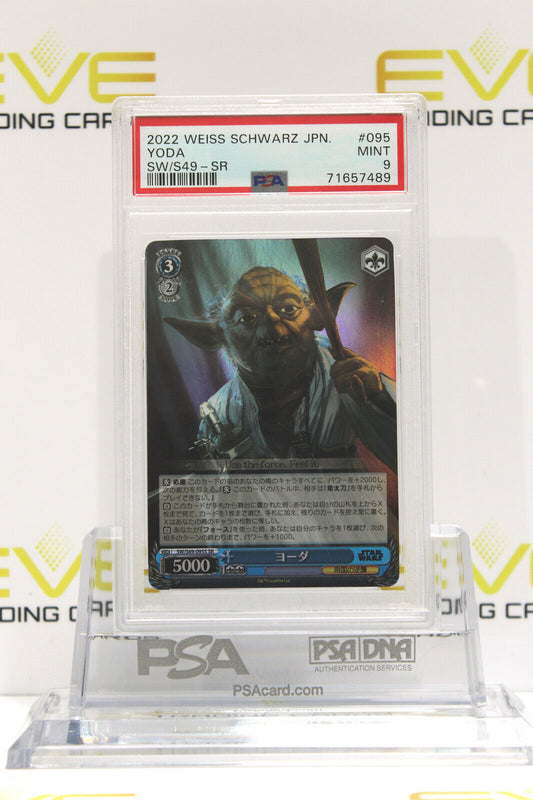 2022 Weiss Schwarz Japanese Star Wars Card Yoda SW/S49-095S SR - PSA 9