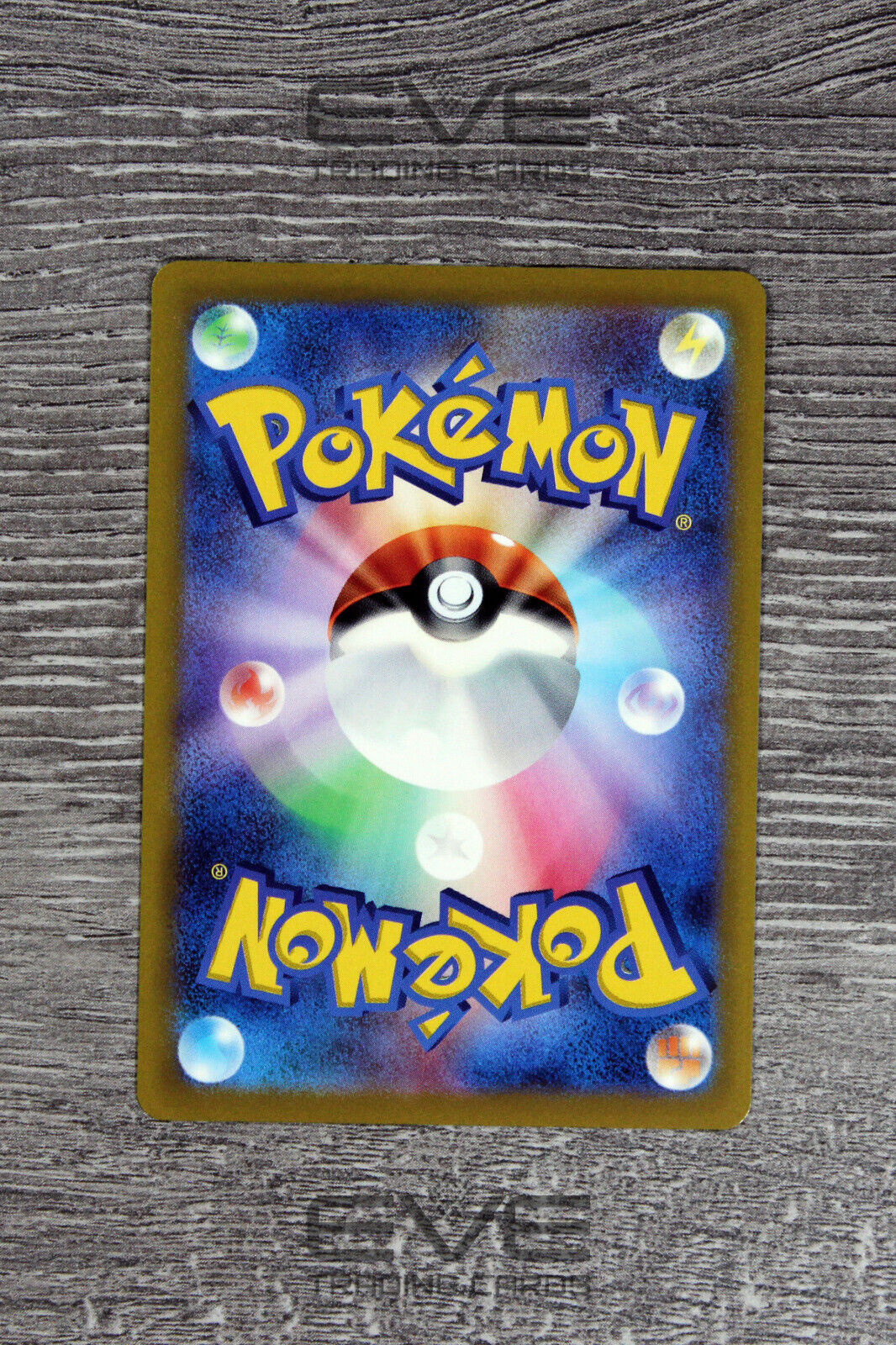 Raw Pokemon Card - #008/078 RR Spidops EX Scarlet & Violet Japanese SV1V NM/Mint