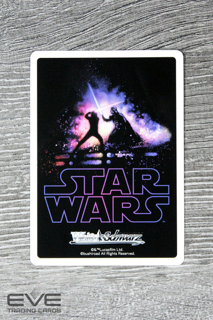 Weiss Schwarz Star Wars SW/S49-095 R Yoda NM/M