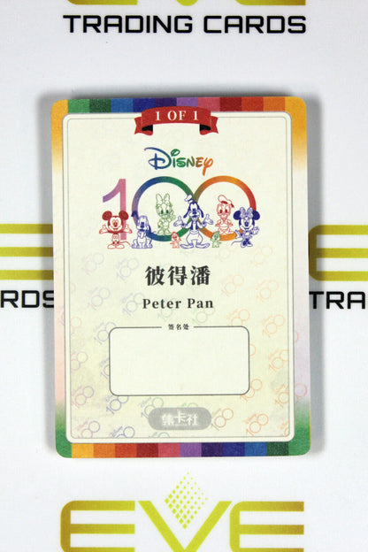 Card Fun 2023 Disney 100 Joyful Case Topper Promo Sketch - D100-PR83 Peter Pan