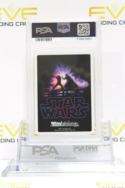 2022 Weiss Schwarz Star Wars Card Boushh True Form Leia SW/S49-035R RRR - PSA 10