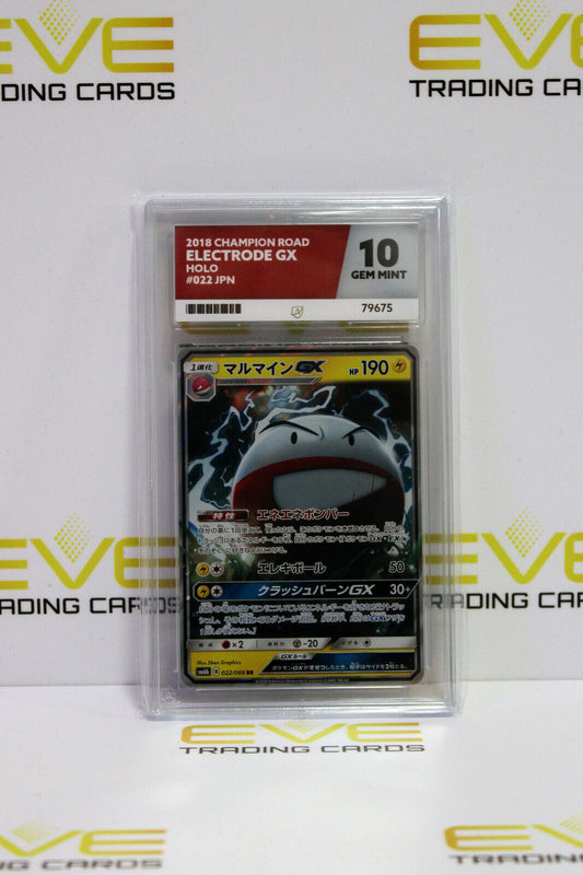 Graded Pokemon Card - #022/066 2018 Champion Road Electrode GX Holo Jpn - Ace 10