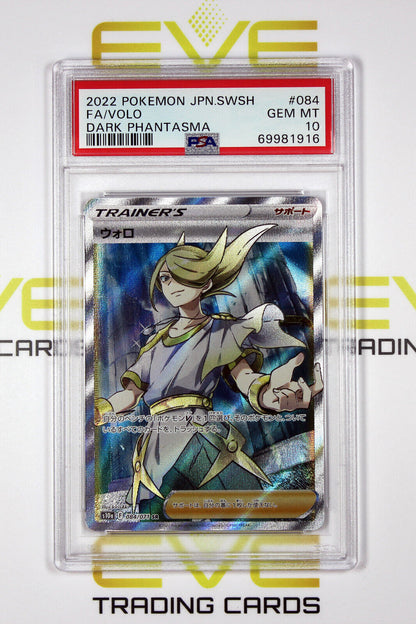 Graded Pokemon Card - #084/071 2022 Volo Dark Phantasma Full Art Japan - PSA 10