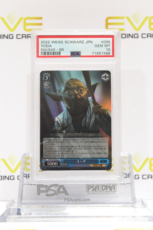 2022 Weiss Schwarz Japanese Star Wars Card Yoda SW/S49-095S SR - PSA 10