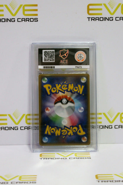 Graded Pokemon Card - #033/150 2018 GX Ultra Shiny Greninja GX Holo Jpn - Ace 10