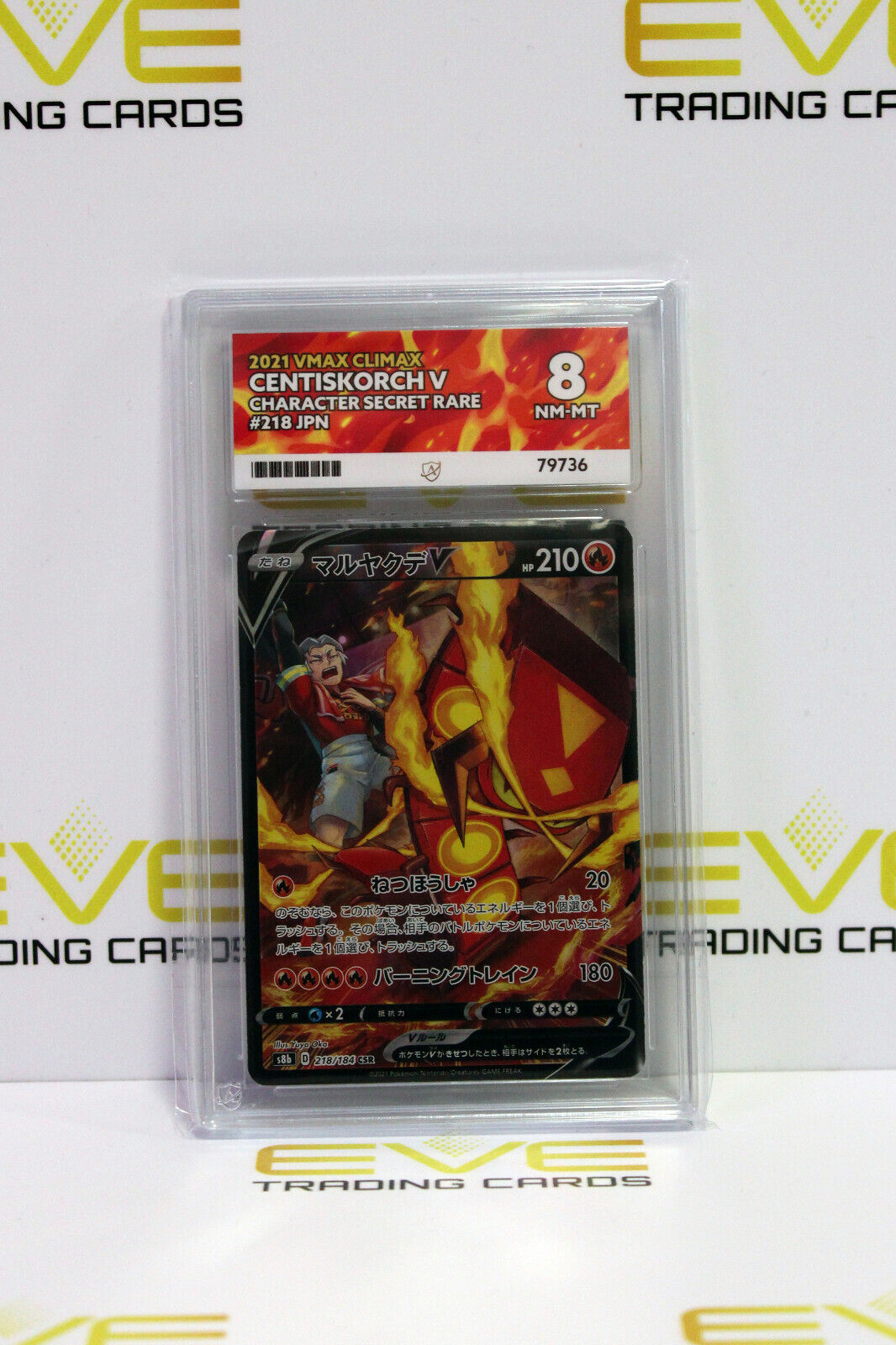 Graded Pokemon Card- #218/184 2021 VMAX Climax Centiskorch Character Rare -Ace 8