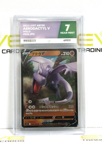 Graded Pokémon Card - #056/100 2022 Aerodactyl V Lost Abyss Holo - Ace 7