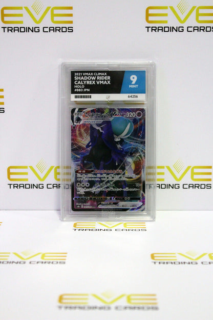 Graded Pokemon Card - #083/184 2021 VMAX Climax Calyrex VMAX Holo Japan - Ace 9