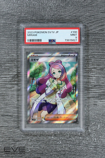 Pokemon Card - #100/078 SR 2023 Miriam Scarlet & Violet EX sv1V Japanese - PSA 9