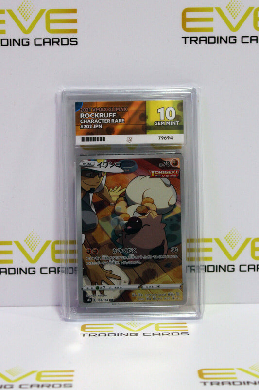 Graded Pokemon Card - #202/184 2021 VMAX Climax Rockruff Character Rare - Ace 10