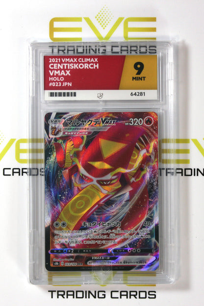 Graded Pokemon Card #023/184 2021 Centiskorch VMAX Climax Holo Japanese - Ace 9