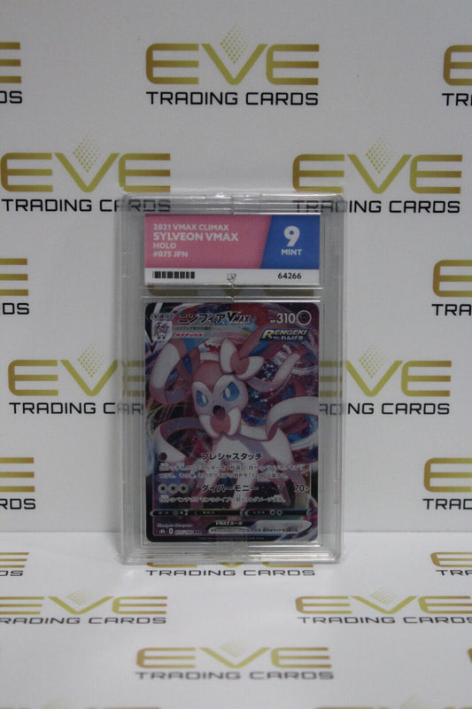 Graded Pokemon Card - #075/184 2021 VMAX Climax Sylveon VMAX Holo Japan - Ace 9