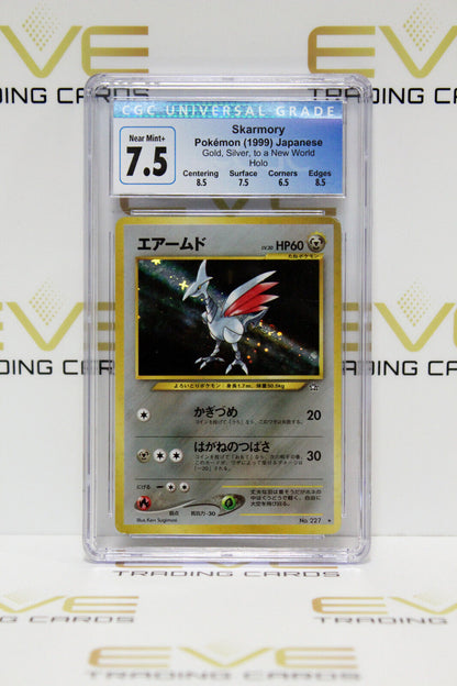 Graded Pokemon Card - #227 1999 Skarmony Gold Silver Holo Japanese - CGC 7.5