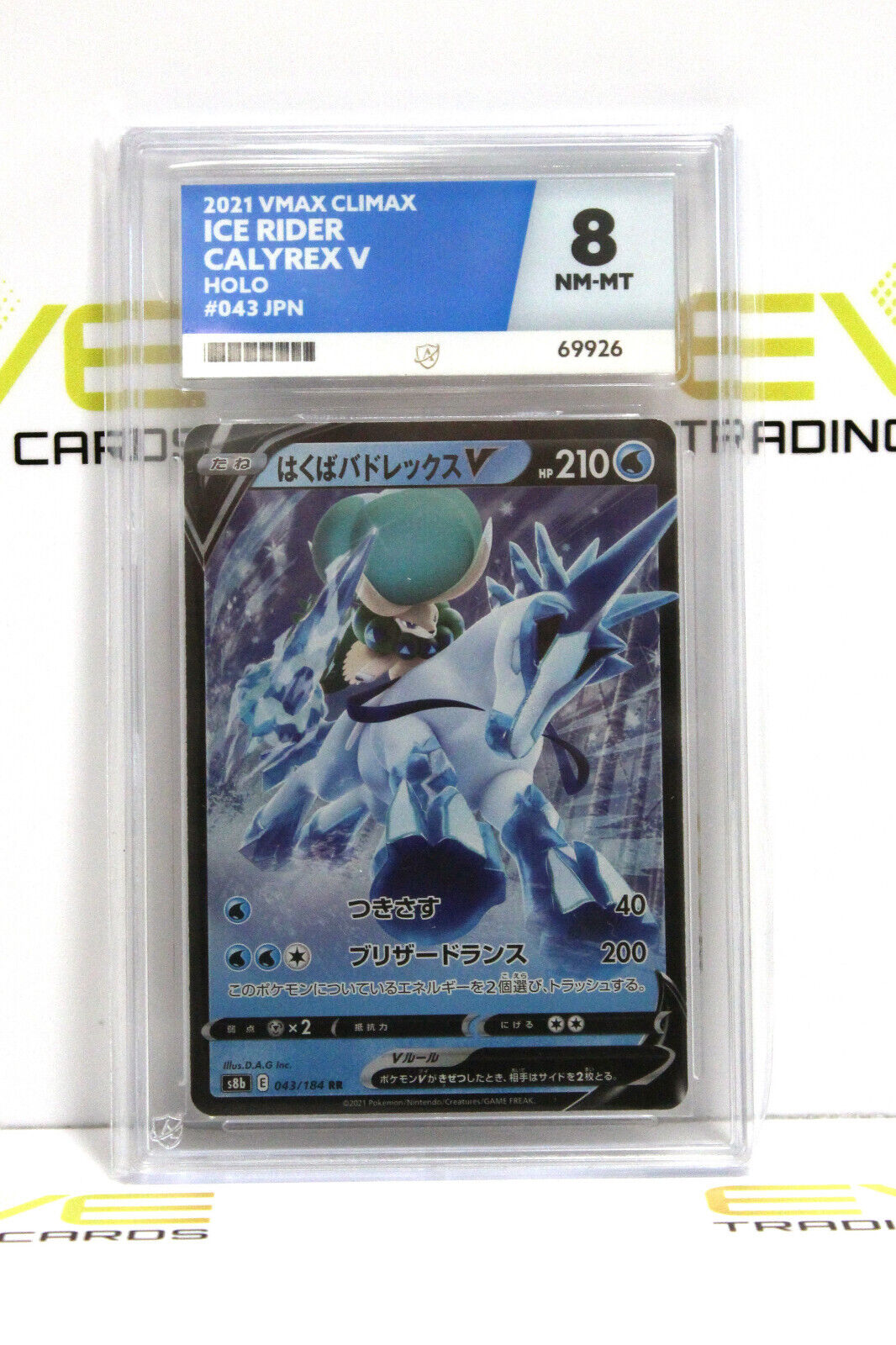 Graded Pokémon Card - #043/184 2021 Ice Rider Calyrex V Japanese Holo - Ace 8