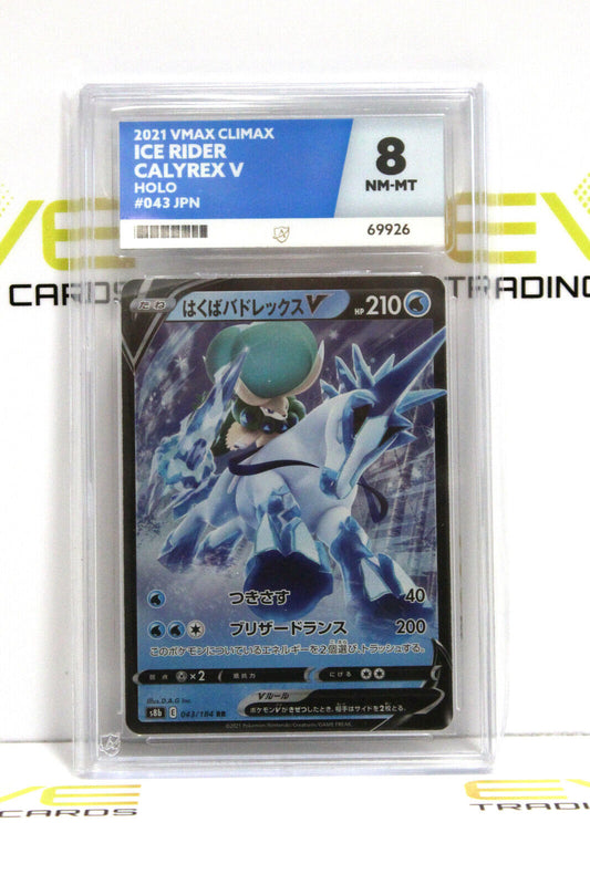 Graded Pokémon Card - #043/184 2021 Ice Rider Calyrex V Japanese Holo - Ace 8