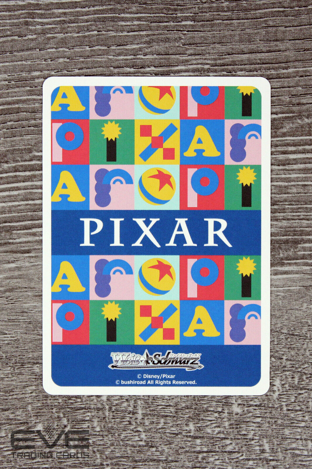 Weiss Schwarz Japanese Pixar Card PXR/S94-033 R "Scary Mike Wazowski" NM/M