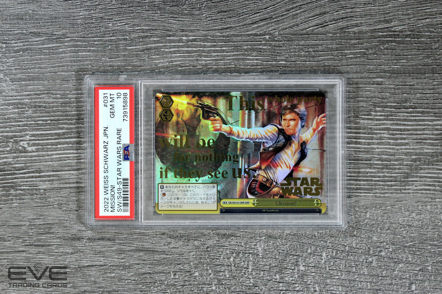 2022 Weiss Schwarz Japanese Star Wars Card Mission! SW/S49-031SWR SWR - PSA 10