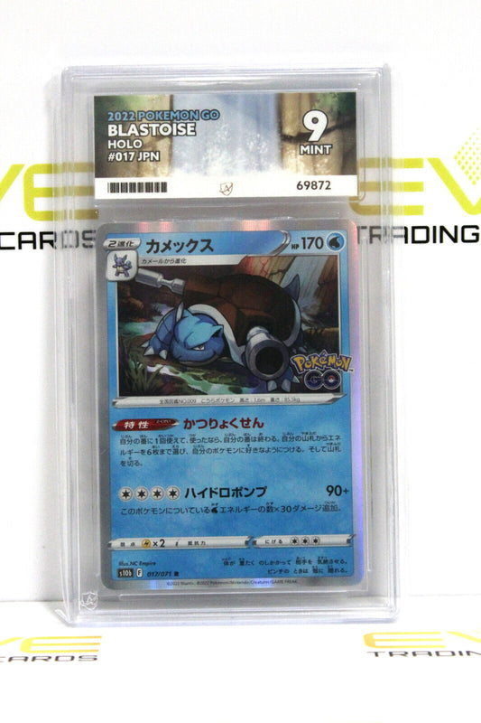 Graded Pokémon Card - #017/071 2022 Blastoise Pokemon Go Holo Japanese - Ace 9