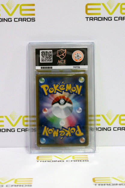 Graded Pokemon Card- #328/190 2020 Shiny Star V Eternatus VMAX Ultra Rare -Ace 9