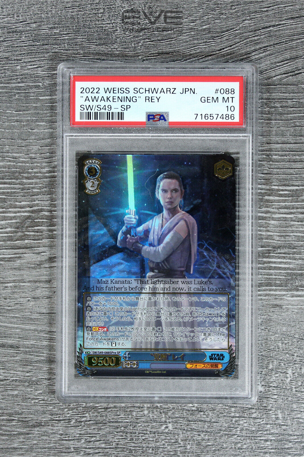 2022 Weiss Schwarz Japanese Star Wars Card "Awakening" Rey SW/S49-088S - PSA 10