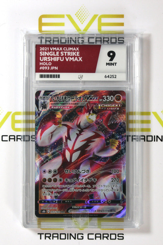 Graded Pokemon Card #093/184 2021 Single Strike Urshifu VMAX Climax Holo - Ace 9