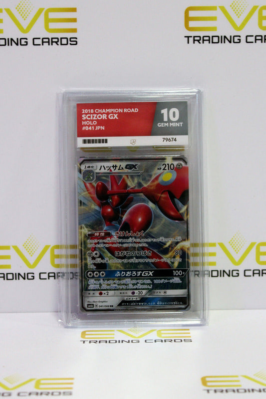 Graded Pokemon Card - #041/066 2018 Champion Road Scizor GX Holo Japan - Ace 10