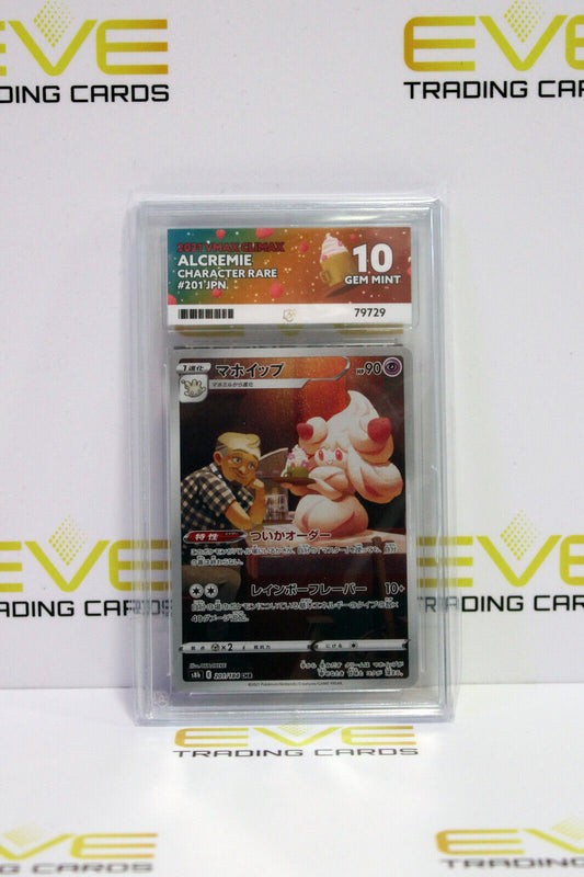 Graded Pokemon Card - #201/184 2021 VMAX Climax Alcremie Character Rare - Ace 10