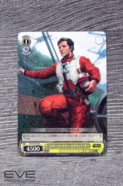 Weiss Schwarz Star Wars SW/S49-009 R "Starfighter Pilot" Poe Dameron NM/M