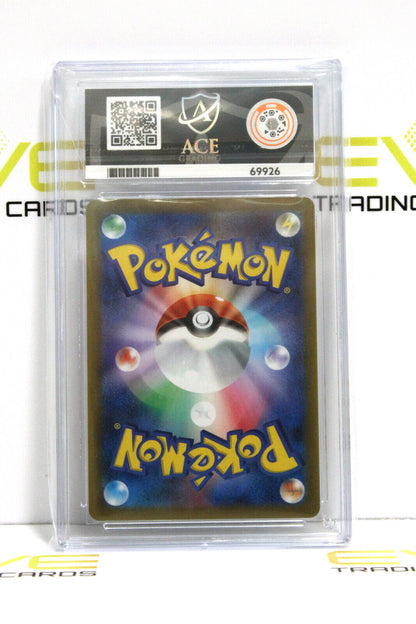 Graded Pokémon Card - #043/184 2021 Ice Rider Calyrex V Japanese Holo - Ace 8