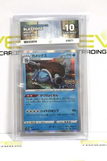 Graded Pokémon Card - #017/071 2022 Blastoise Pokemon Go Holo Japanese - Ace 10