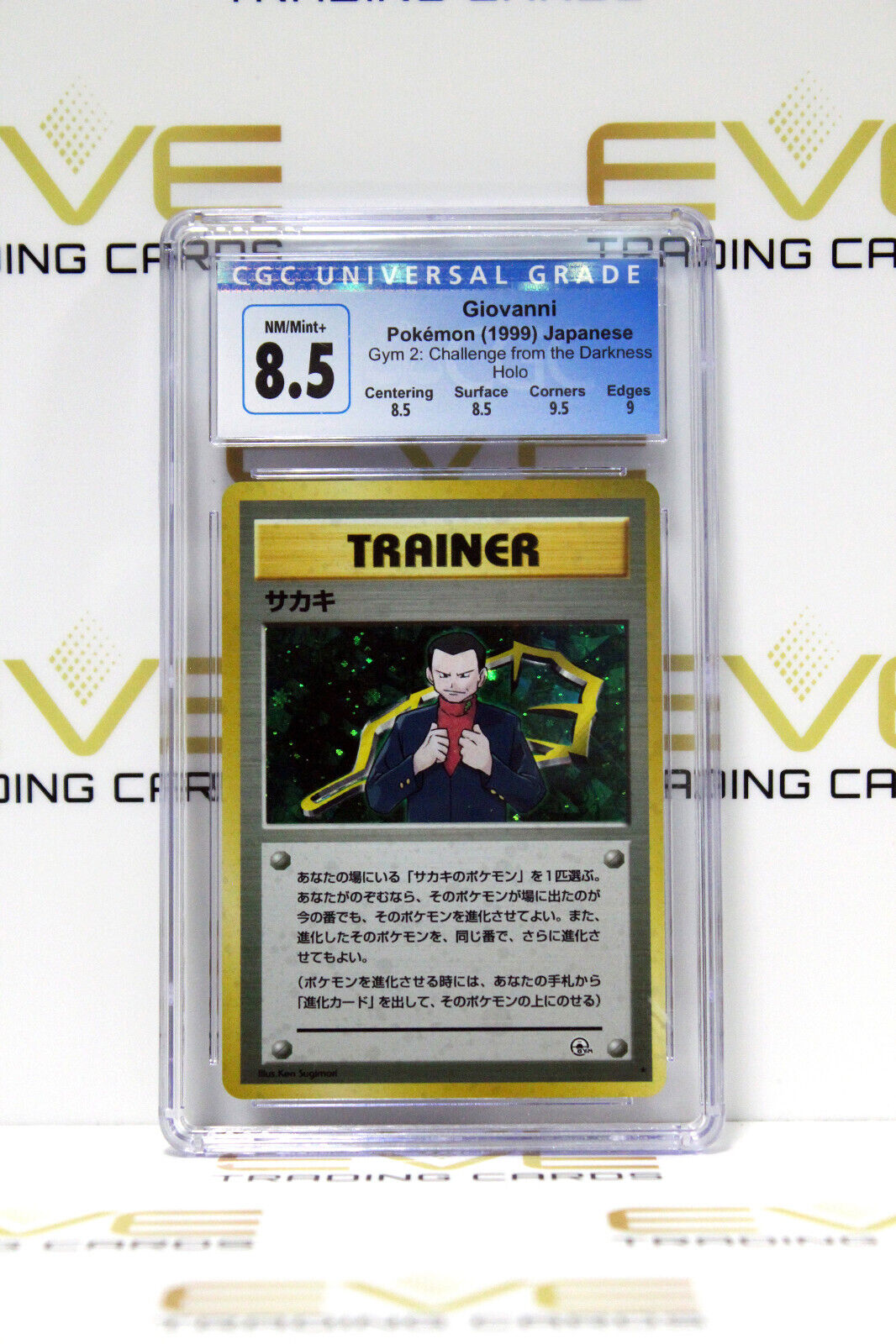 Graded Pokemon Card - 1999 Giovanni Gym 2 Holo Japanese - CGC 8.5