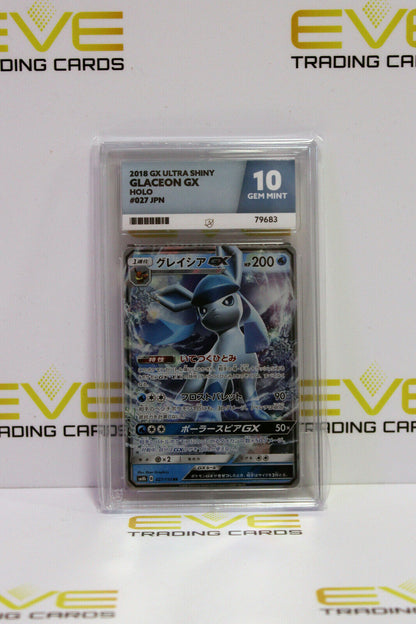 Graded Pokemon Card - #027/150 2018 GX Ultra Shiny Glaceon GX Holo Jpn - Ace 10