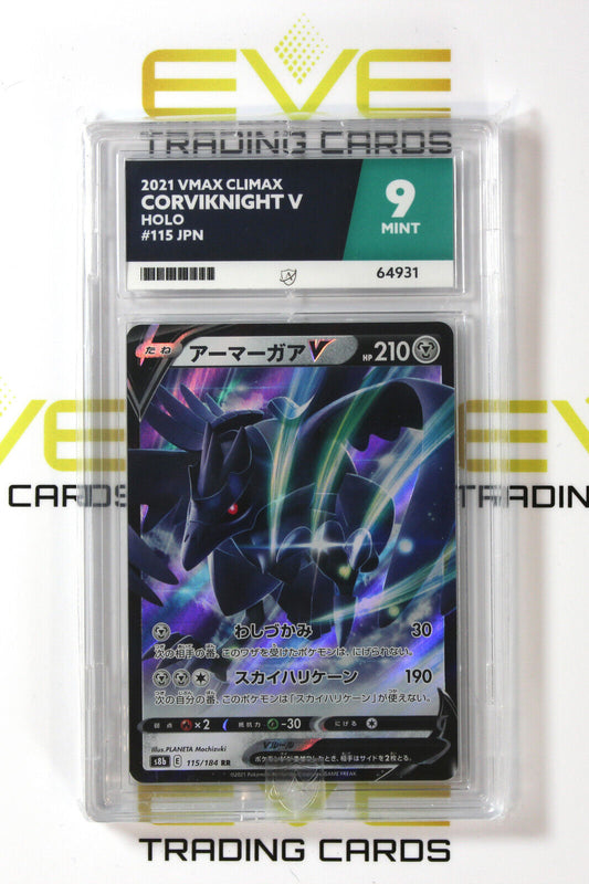 Graded Pokemon Card #115/184 2021 Corviknight V VMAX Climax Holo Japan - Ace 9