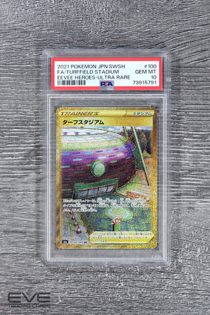 Pokemon Card - #100/069 UR 2021 Turffield Stadium Eevee Heroes Japan - PSA 10