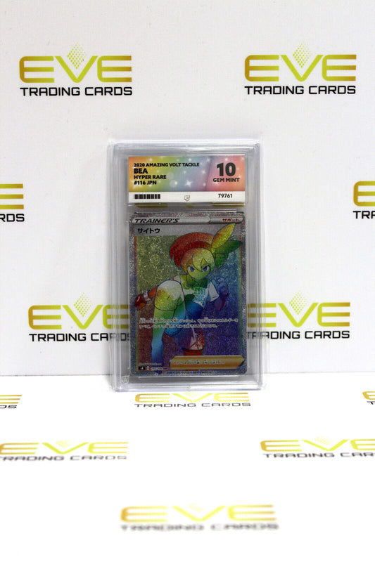 Graded Pokemon Card - #116/100 2020 Amazing Volt Tackle Bea Hyper Rare - Ace 10