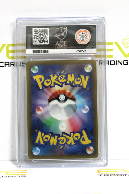 Graded Pokémon Card - #031/071 2022 Mewtwo VStar Pokemon Go Holo Japan - Ace 9