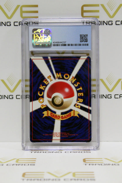 Graded Pokemon Card - #097 1997 Dark Hypno Rocket Gang Holo Japanese - CGC 8