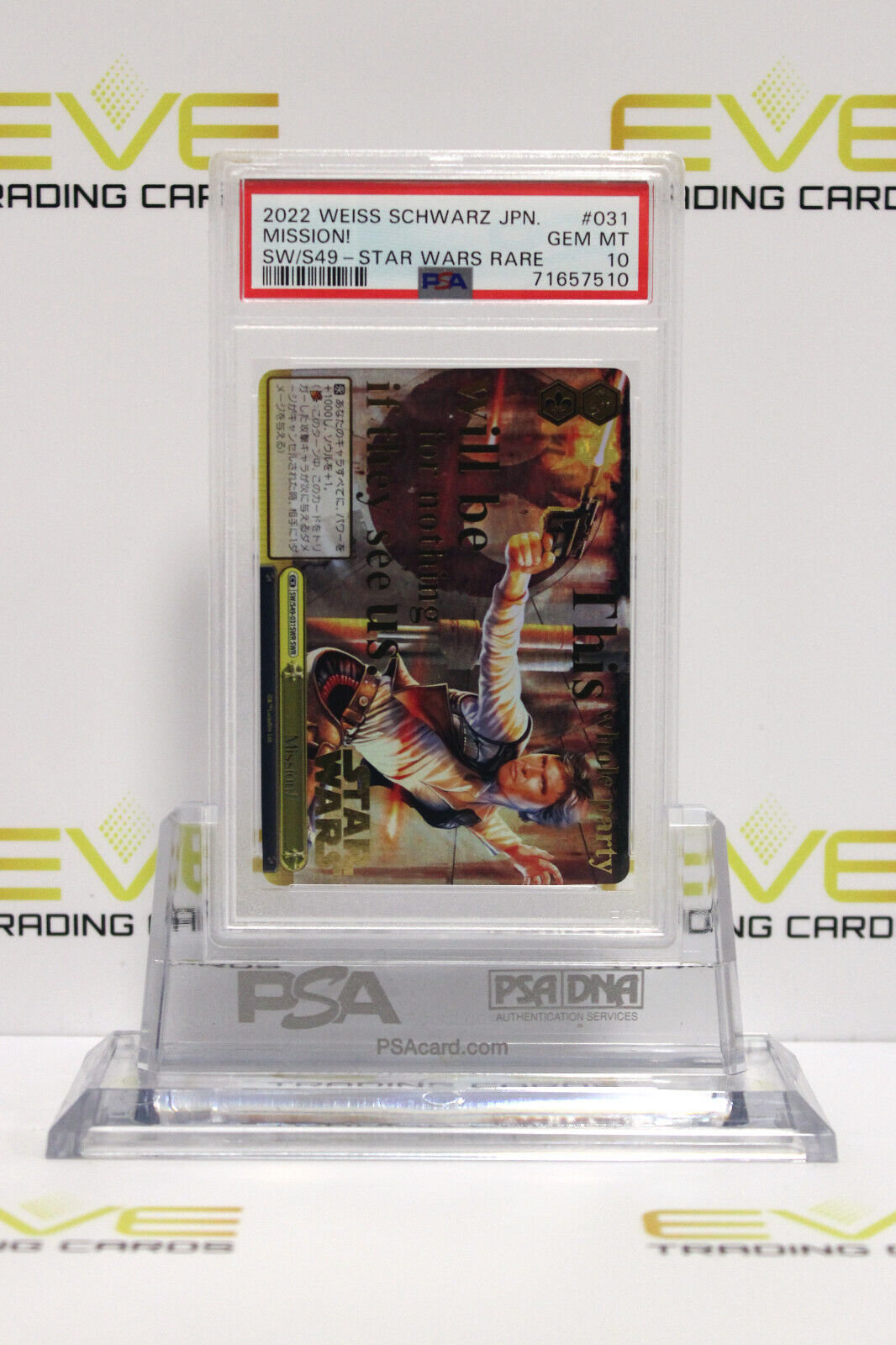 2022 Weiss Schwarz Japanese Star Wars Card Mission! SW/S49-031SWR SWR - PSA 10