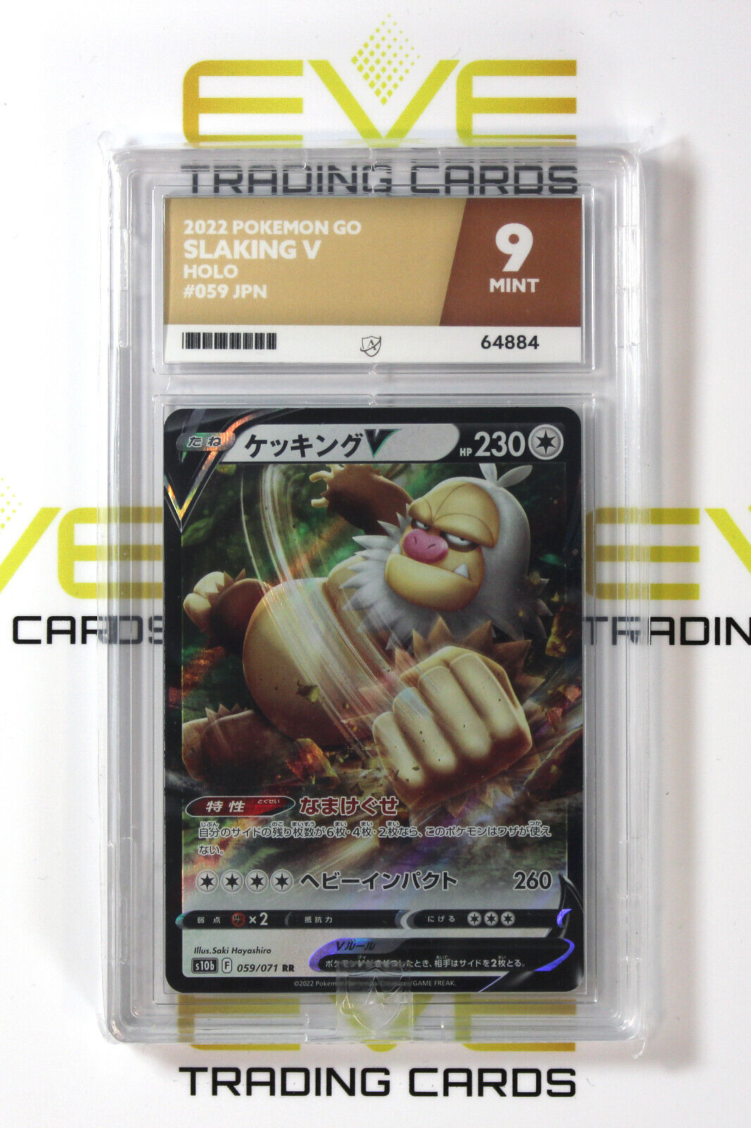 Graded Pokemon Card #059/071 2022 Slaking V Pokemon Go Holo Japanese - Ace 9