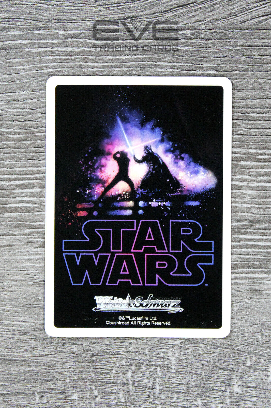 Weiss Schwarz Star Wars SW/SE39-023FOP FOP Rey Skywalker