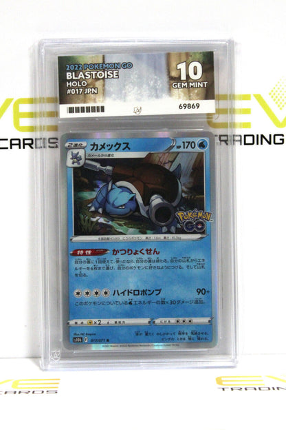 Graded Pokémon Card - #017/071 2022 Blastoise Pokemon Go Holo Japanese - Ace 10