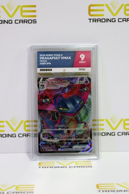 Graded Pokemon Card #089/190 2020 Shiny Star V Dragapult VMAX Holo Japan - Ace 9