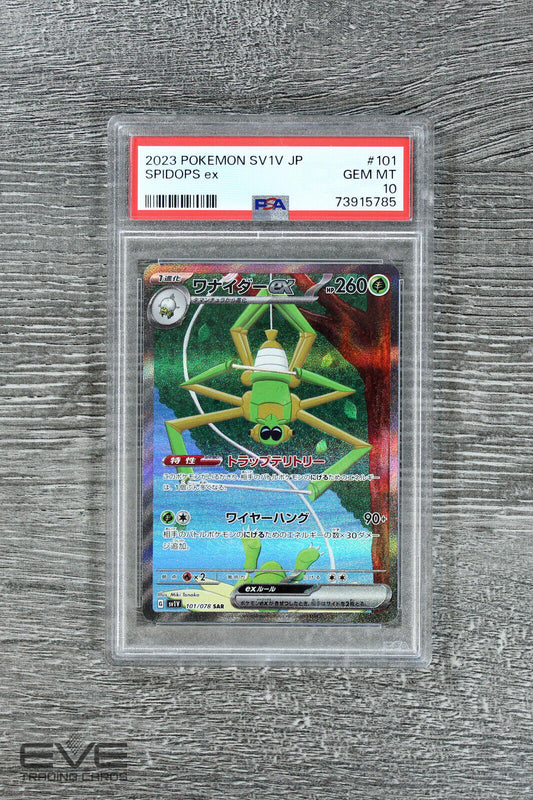 Pokemon Card - #101/078 SR 2023 Spidops EX Scarlet & Violet sv1V Japan - PSA 10