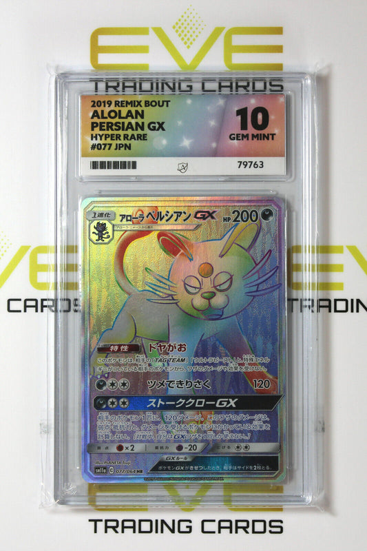 Graded Pokemon Card #077/064 2019 Alolan Persian GX Remix Bout Japan - Ace 10