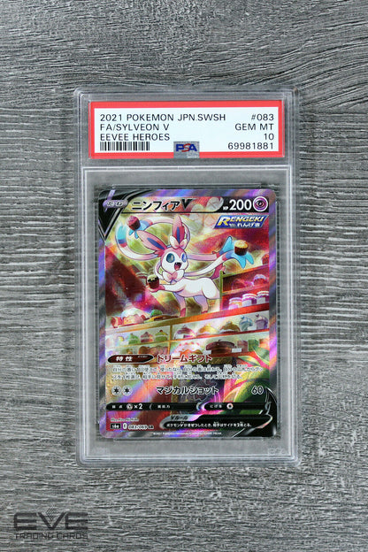 Graded Pokemon Card- #083/069 2021 Sylveon V Eevee Heroes Full Art Japan -PSA 10