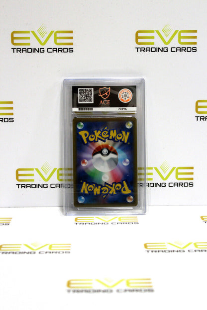 Graded Pokemon Card - #202/184 2021 VMAX Climax Rockruff Character Rare - Ace 10