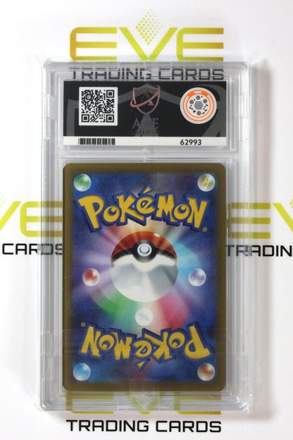 Graded Pokemon Card #014/100 2022 Charizard V Star Birth Holo Japanese - Ace 9