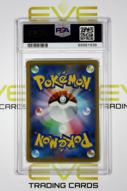 Graded Pokemon GO Card - #092/071 2022 Egg Incubator Full Art Ultra Rare -PSA 10